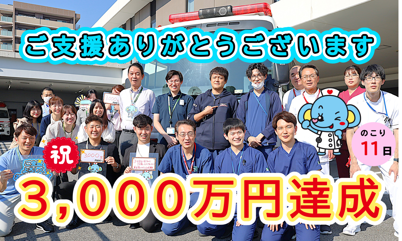 /_upload/news/20261001up.png